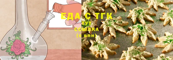 скорость Балабаново